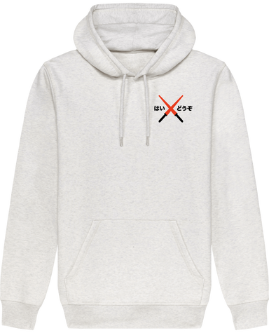 Sweat à capuche Hai Dozo Hiragana Edition
