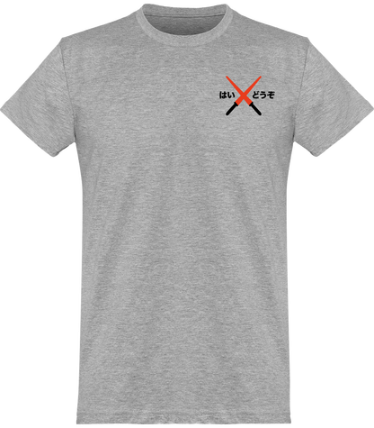 T-Shirt Hai Dozo Hiragana Edition