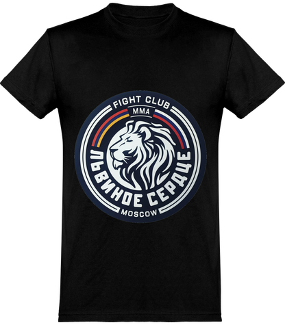 T shirt Migran Arutyunyan
