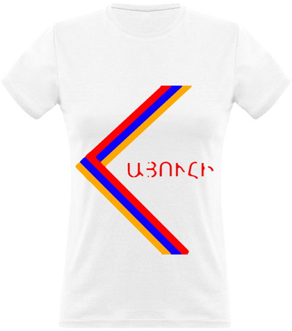 Hayuhi