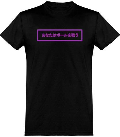 T-Shirt JAP tu t'en balek