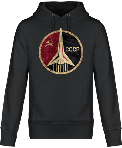 CCCP Rocket