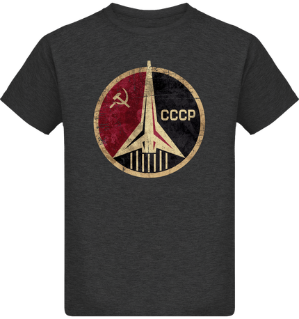 CCCP Rocket