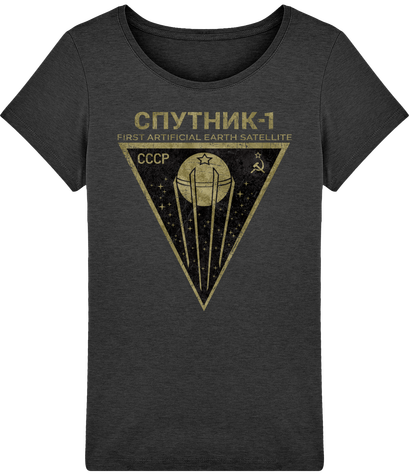 CCCP Sputnik 1 FIRST ARTIFICIAL EARTH SATELLITE