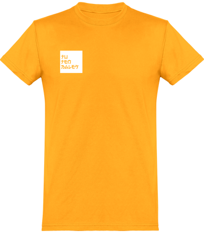 t-shirt ttb carre
