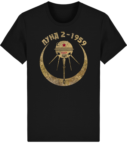 CCCP Moon 2