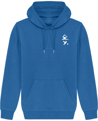 Sweat à capuche, Original - YCN