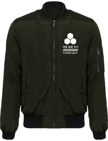 PanzerWear Bomber