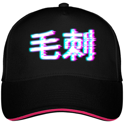 H/F Casquette Ultimate - Collection Glitch V2.0