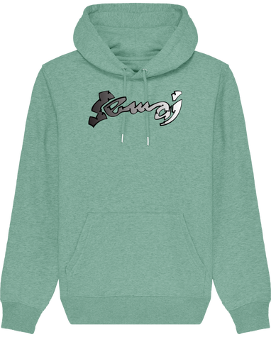 HOODIE UNISEXE ⎢ LOGO SEMAJ ⎢ BW