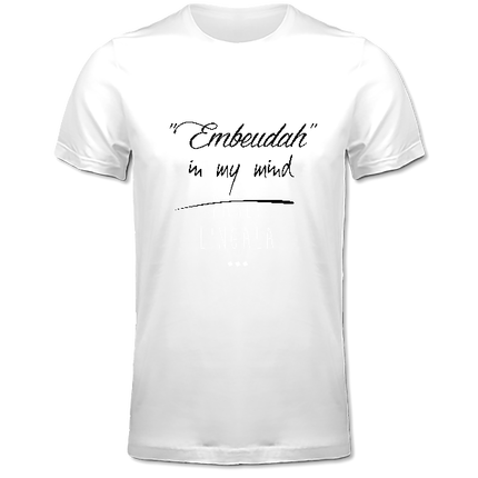 EMBDH in my mind