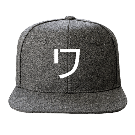 Grey Cap
