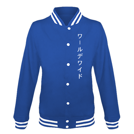 Blue Sweat-Shirt