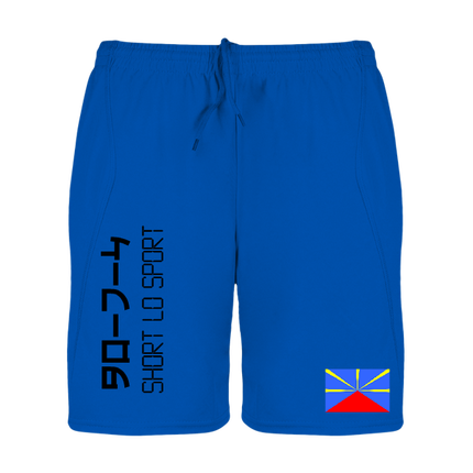 SHORT 90-7-4