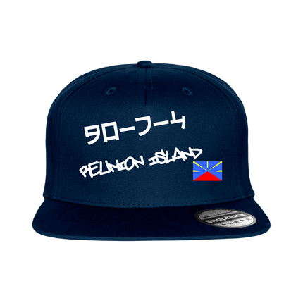 Casquette 90-7-4 reunion island
