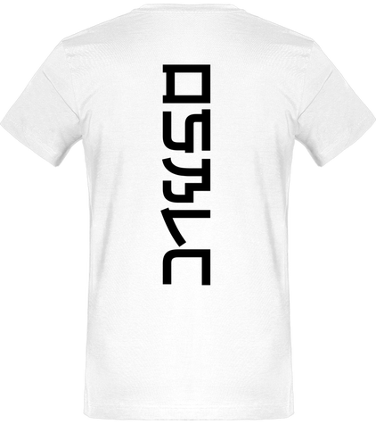 Teeshirt Electr'Osblc