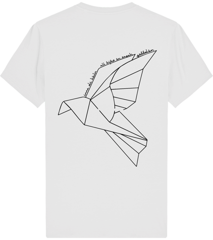 T-SHIRT #ALLEYESON