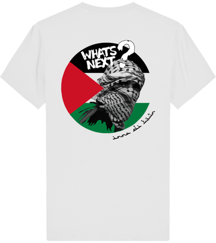TSHIRT WHTNXT?