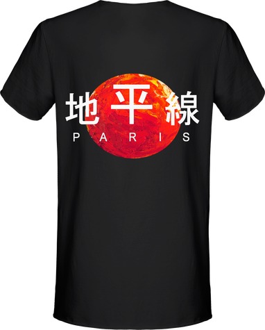 T shirt oversize noir homme collection summer style japonais '' Univers '' logo mars Orizon