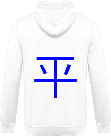 SWEATSHIRT homme blue collection white and blue