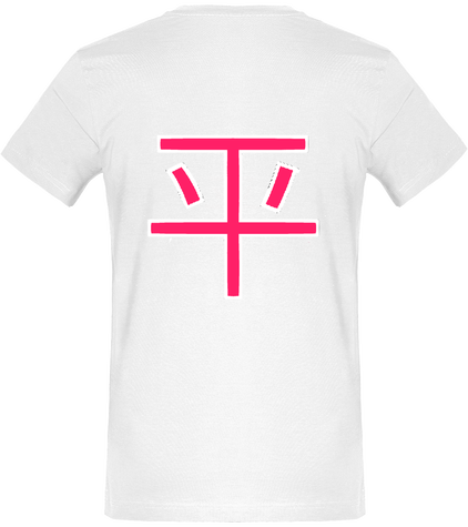 Tee-shirt homme summer collection white and red