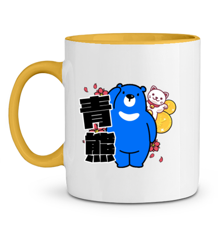 Mug Cute oursbleu jap